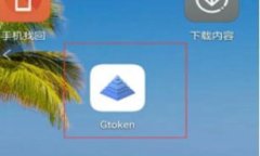   波币钱包开发的最佳选择与市场分析 /  guanjia